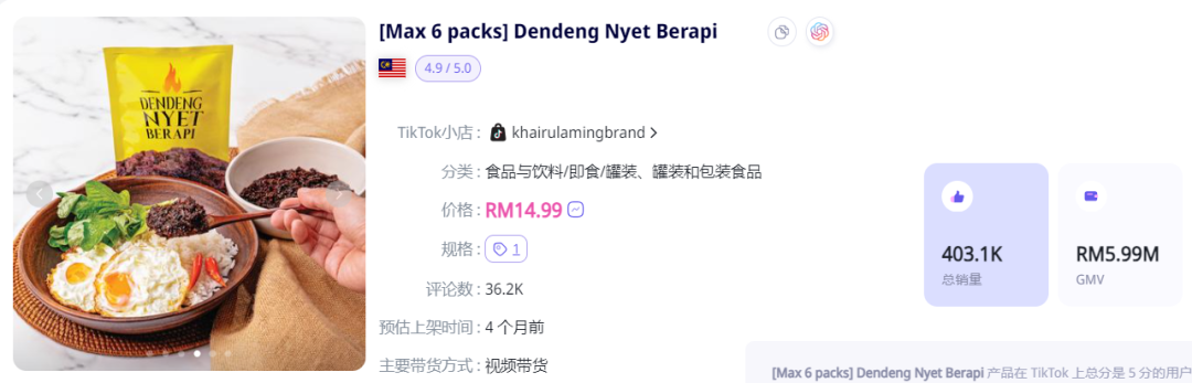 1718698494305889.png 是3.png