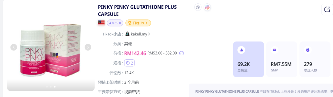 1718698511572858.png 是5.png