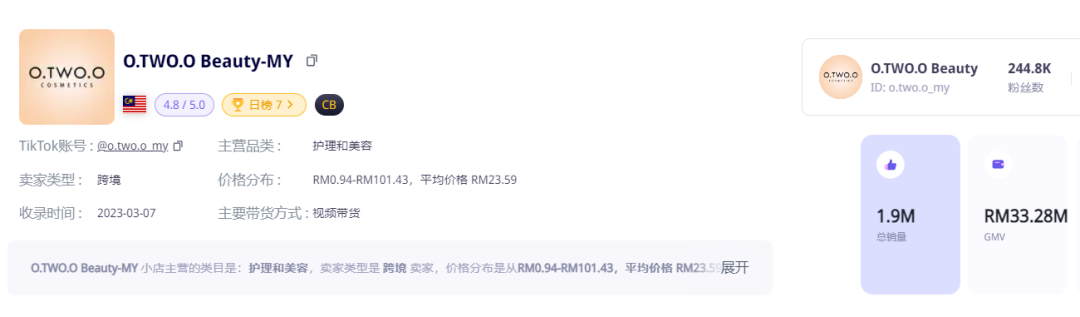 1718698556679697.png 发.png