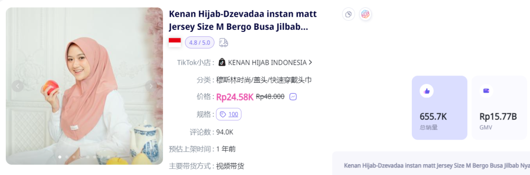 1718698621871378.png 发3.png