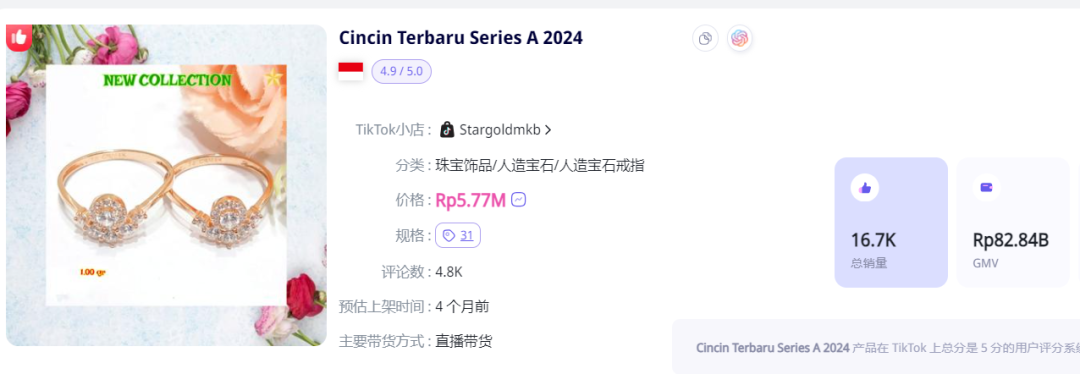 1718698634634346.png 发4.png