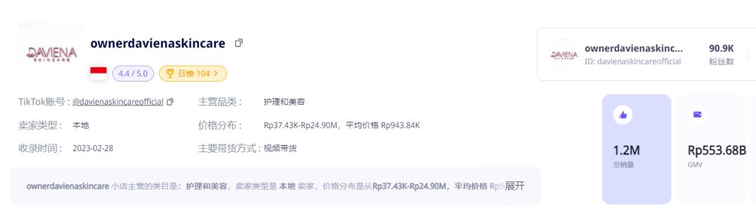 1718698685781080.png 发5.png