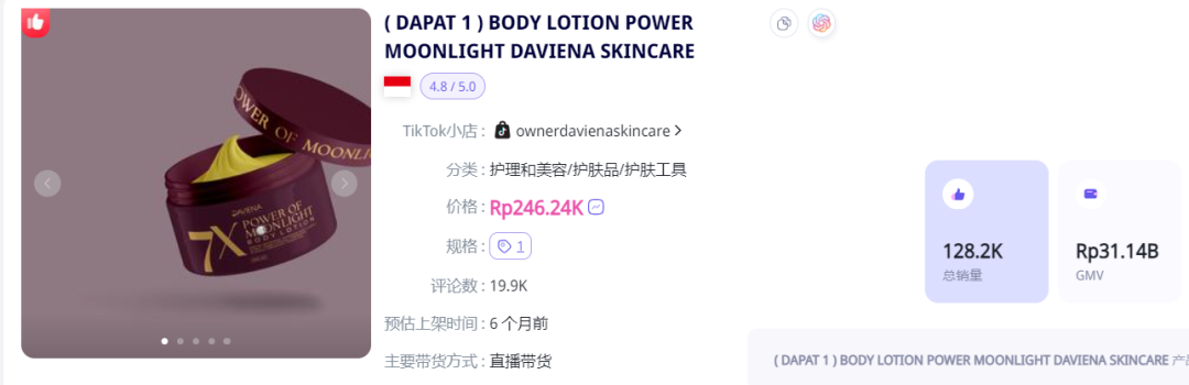 1718698708295360.png 的.png