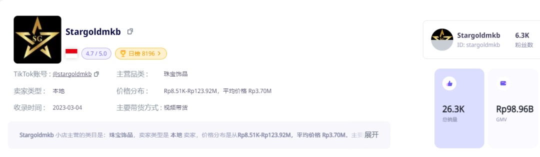 1718698719672360.png 的2.png