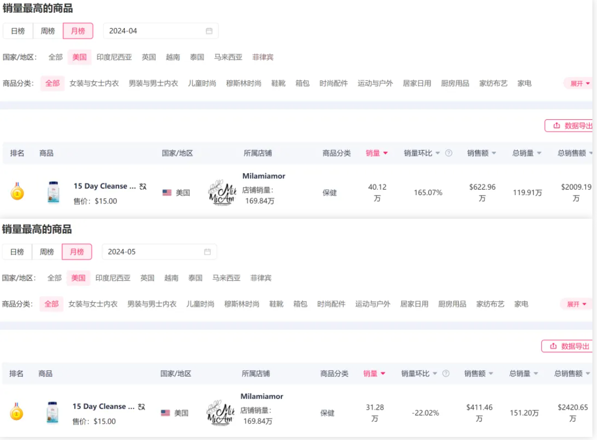 1718769626341996.jpg 1718769613514.jpg