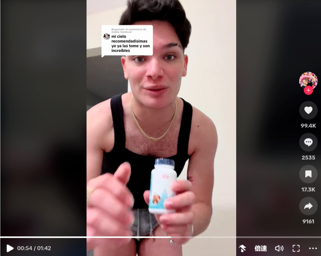 1718769756439281.jpg 1718769744862.jpg