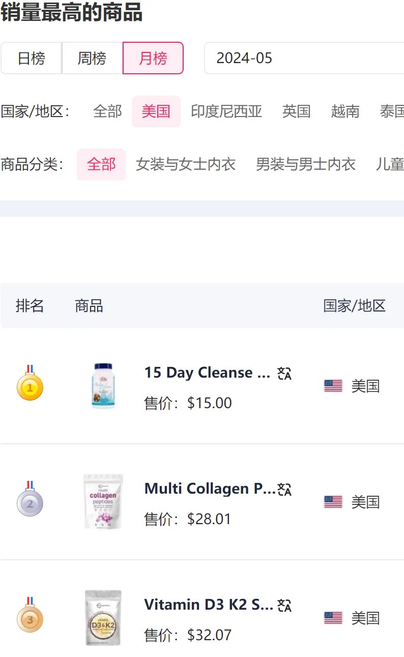 1718769800906466.jpg 在4.jpg