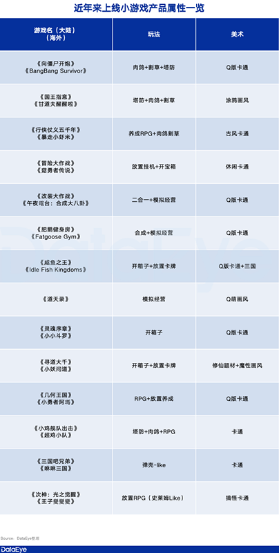 在_副本.png