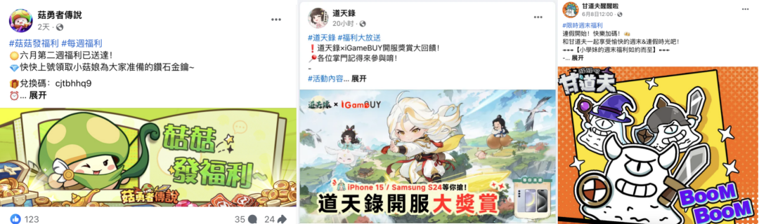 在4.png