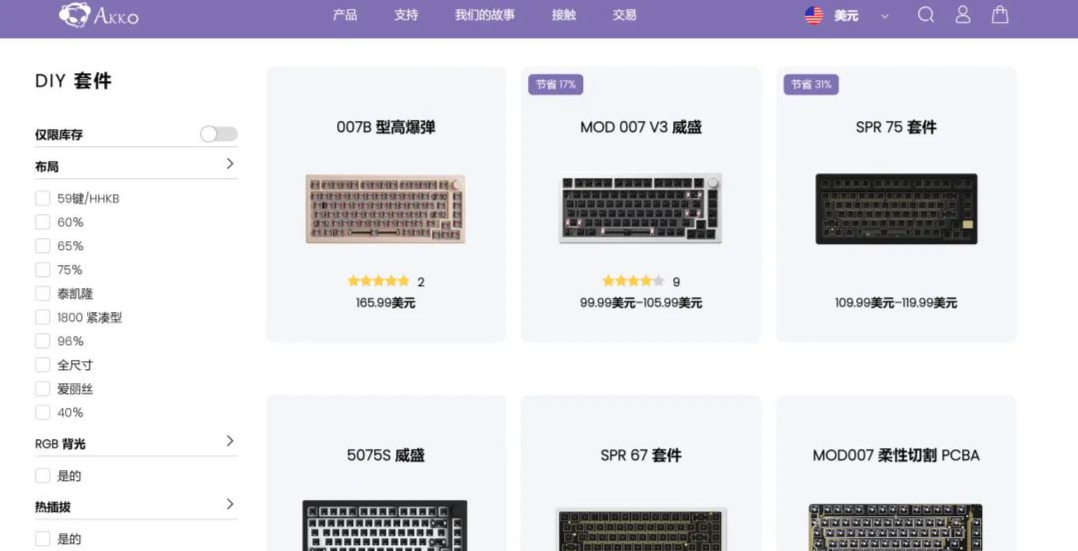 1718870723853697.png 在2.png