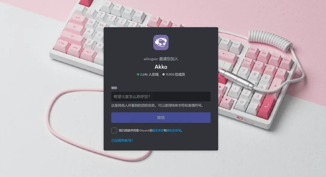 1718870861745238.png 在6.png