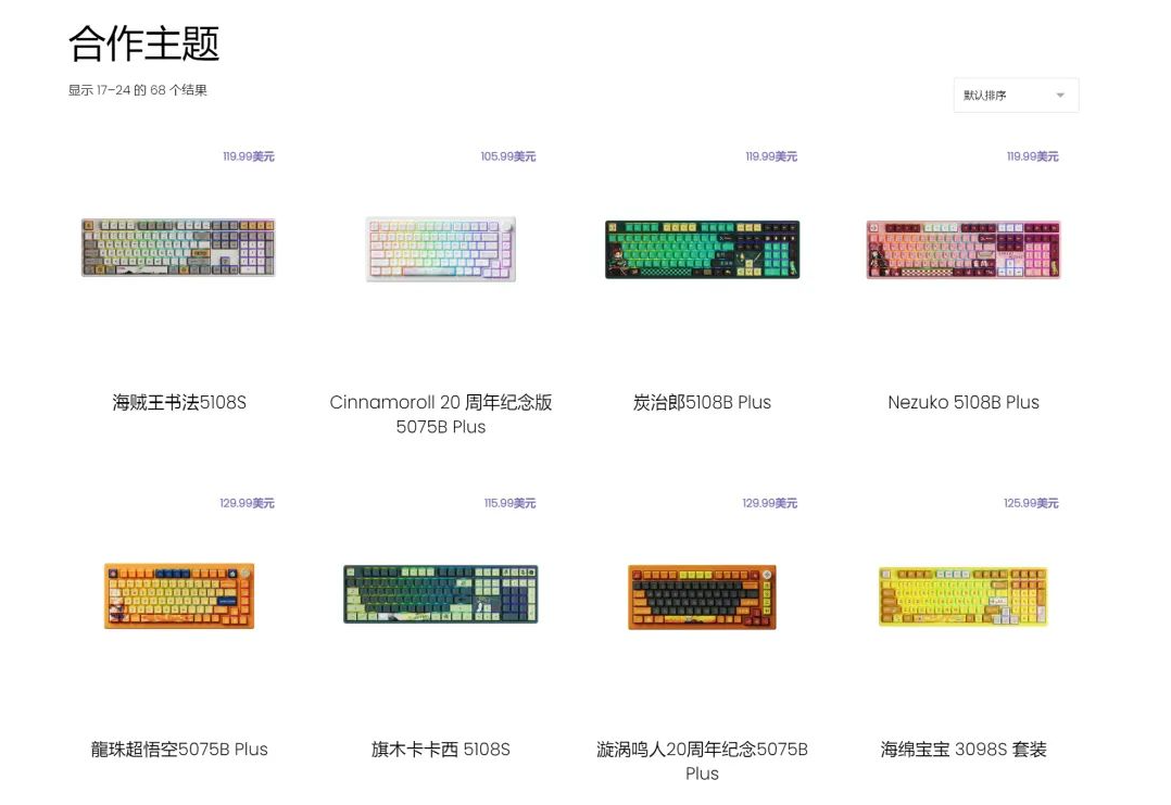 1718870888302859.png 在7.png