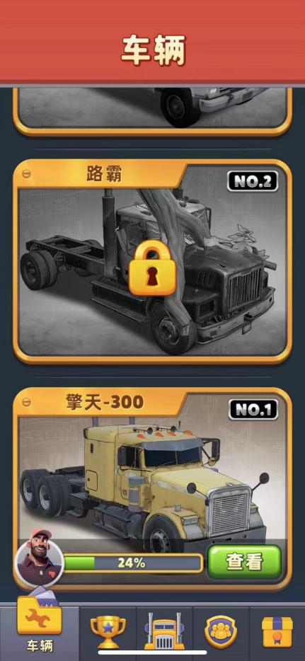 1718970441564270.jpg image019.jpg