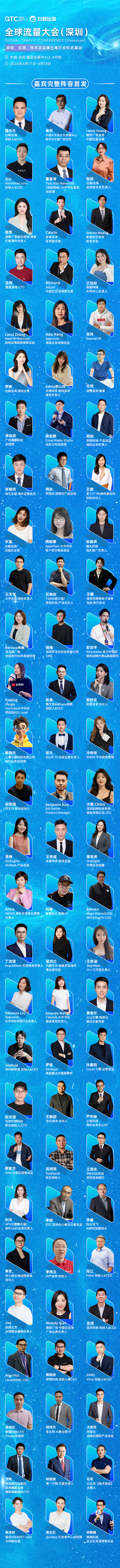 微信图片_20240624102422.png