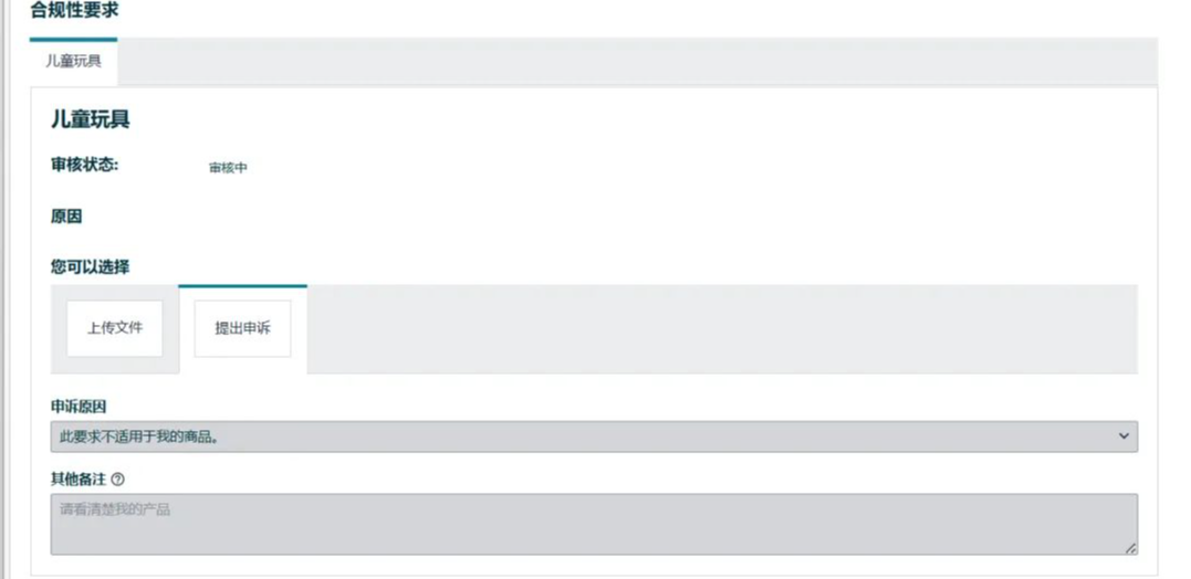 1719212689968757.png 发2.png