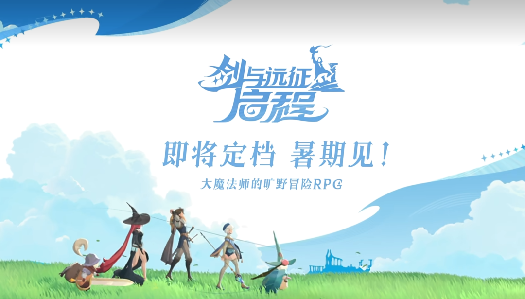 1719214305503686.png 发5.png