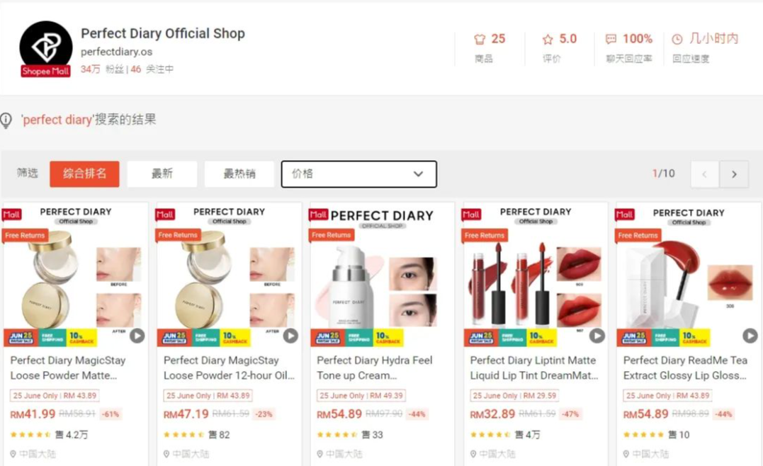 1719382206581958.png 发.png