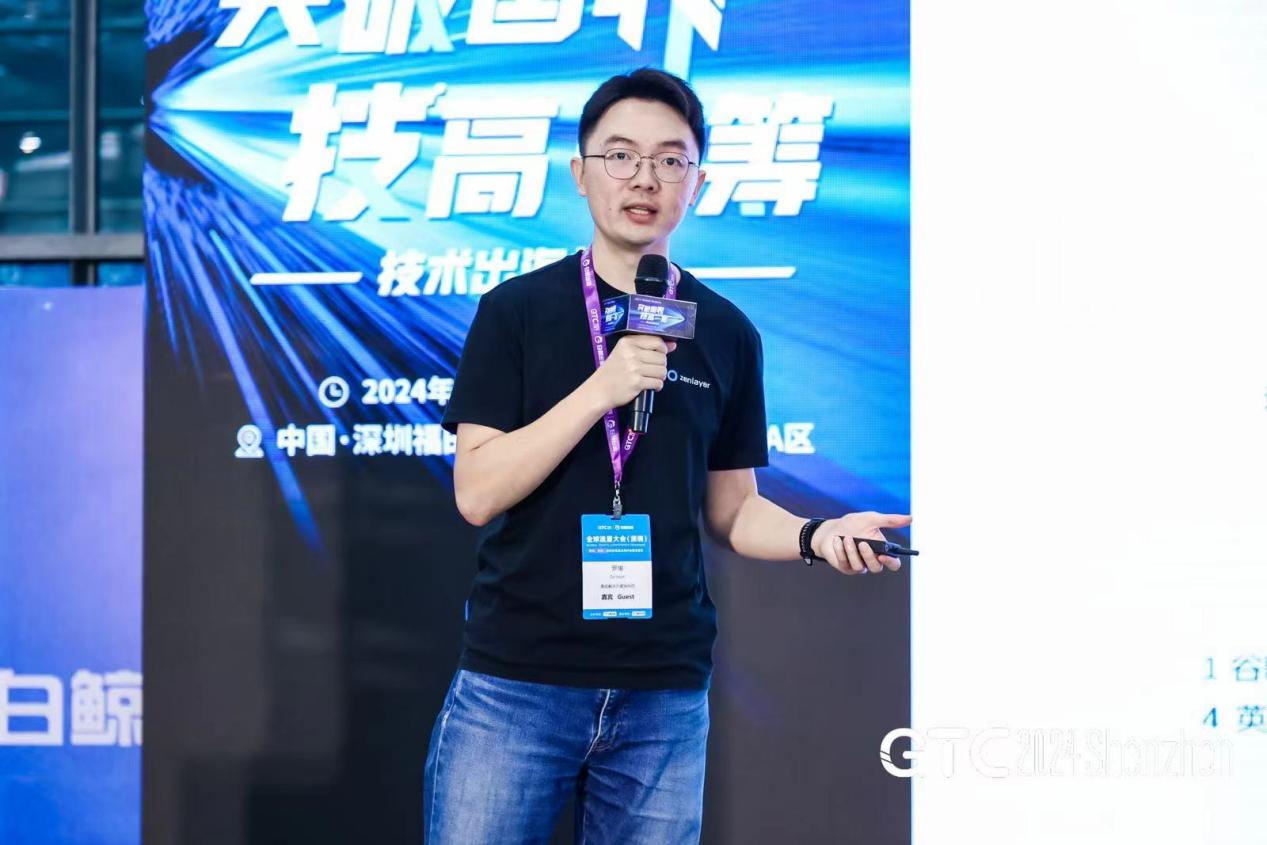 1719389165788969.png 图片4.png