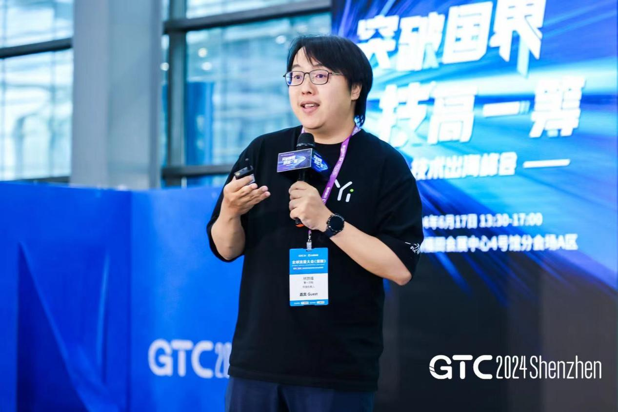 1719389256824484.png 图片11.png