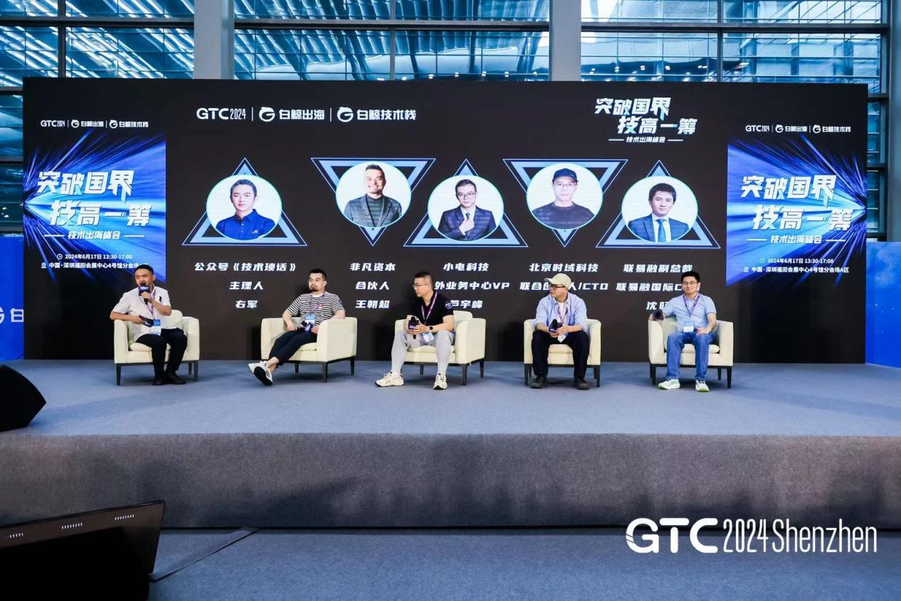 1719389283273079.png 图片13.png