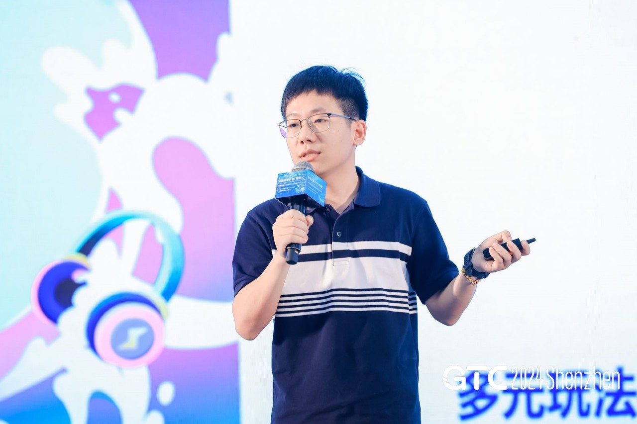 1719397544253656.jpg 微信图片_20240626182537.jpg