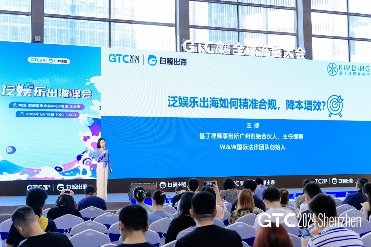 1719397561368827.jpg 微信图片_20240626182551.jpg