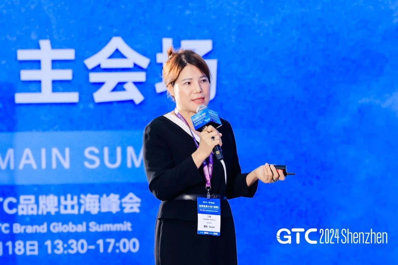 1719397664542486.jpg 微信图片_20240626182737.jpg