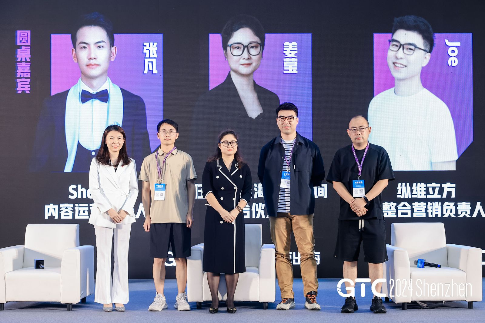 1719397798114185.png 微信图片_20240626182938.png