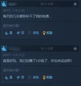 发5.png