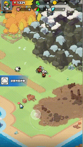 1719917957306853.gif 640.gif