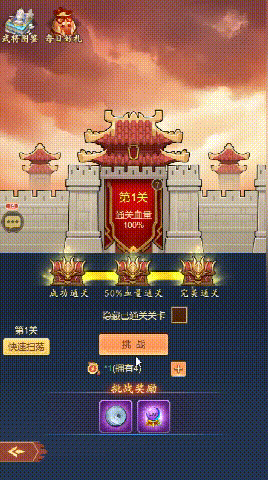 1719925199629529.gif 640 (2).gif