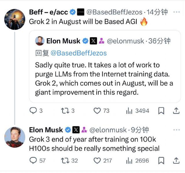 1719975757741219.png 在.png