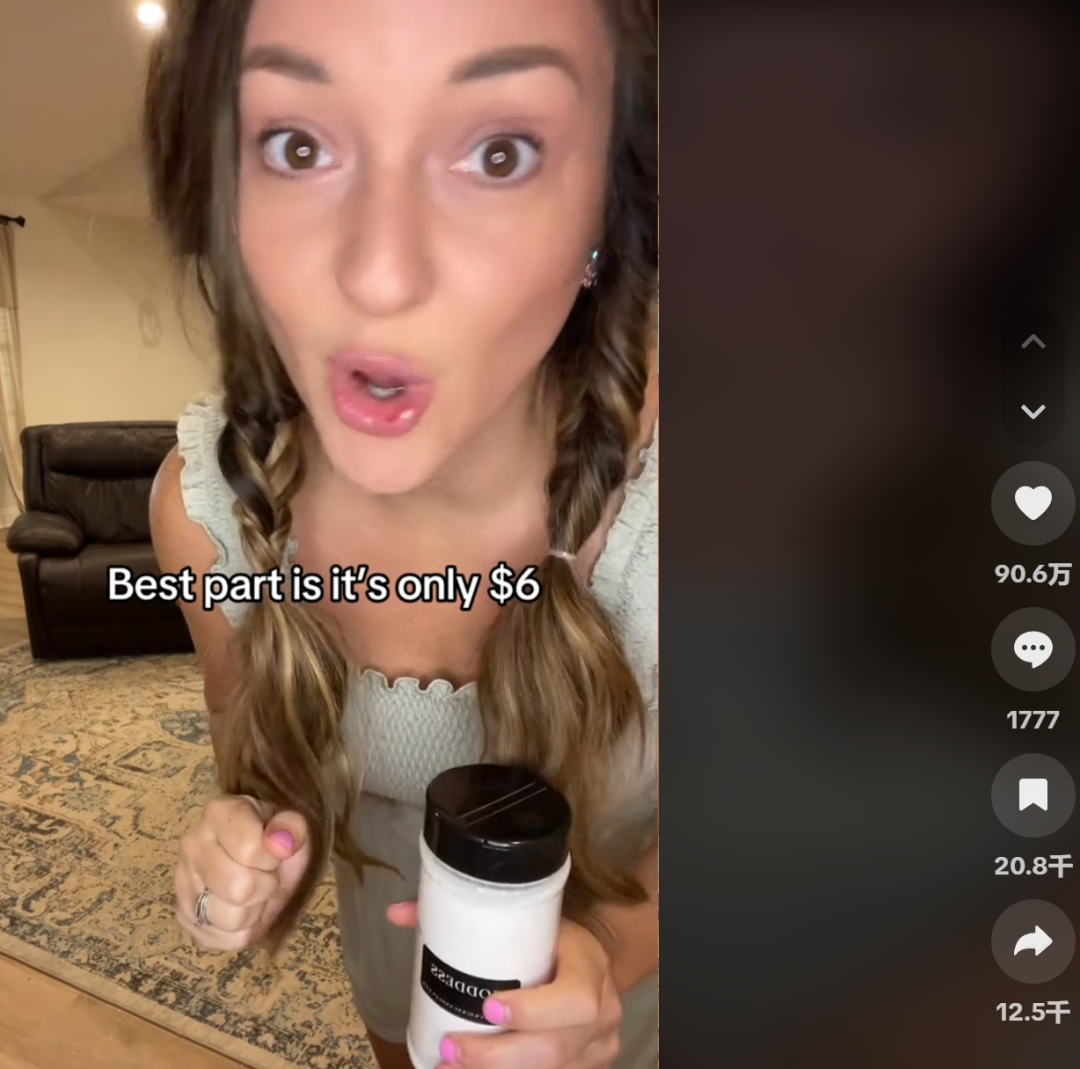 1719977675514044.png 在8.png