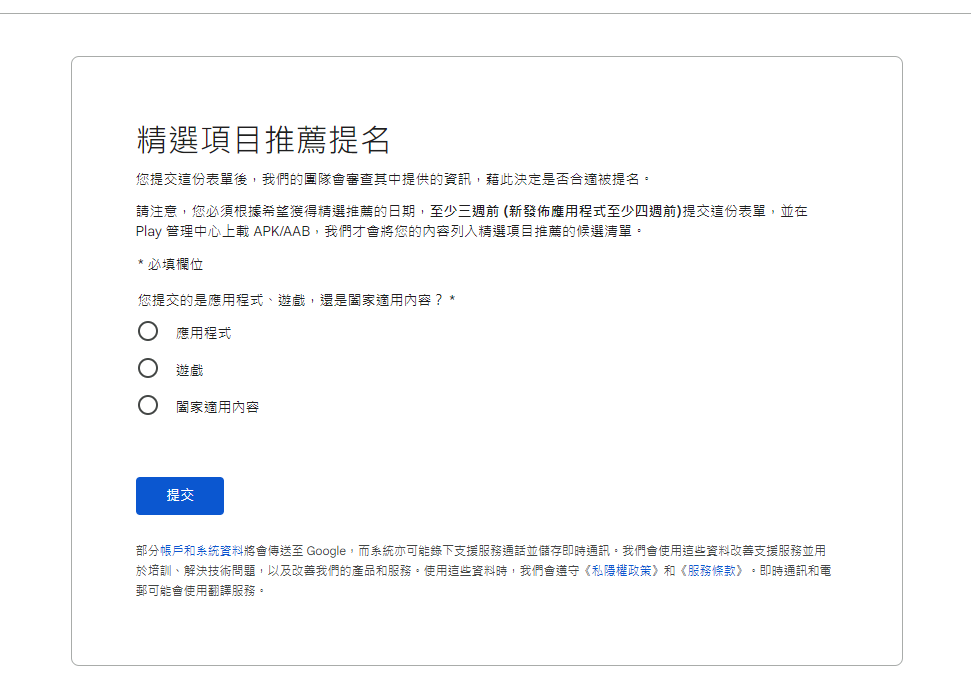 1719994401110051.png 的6.png