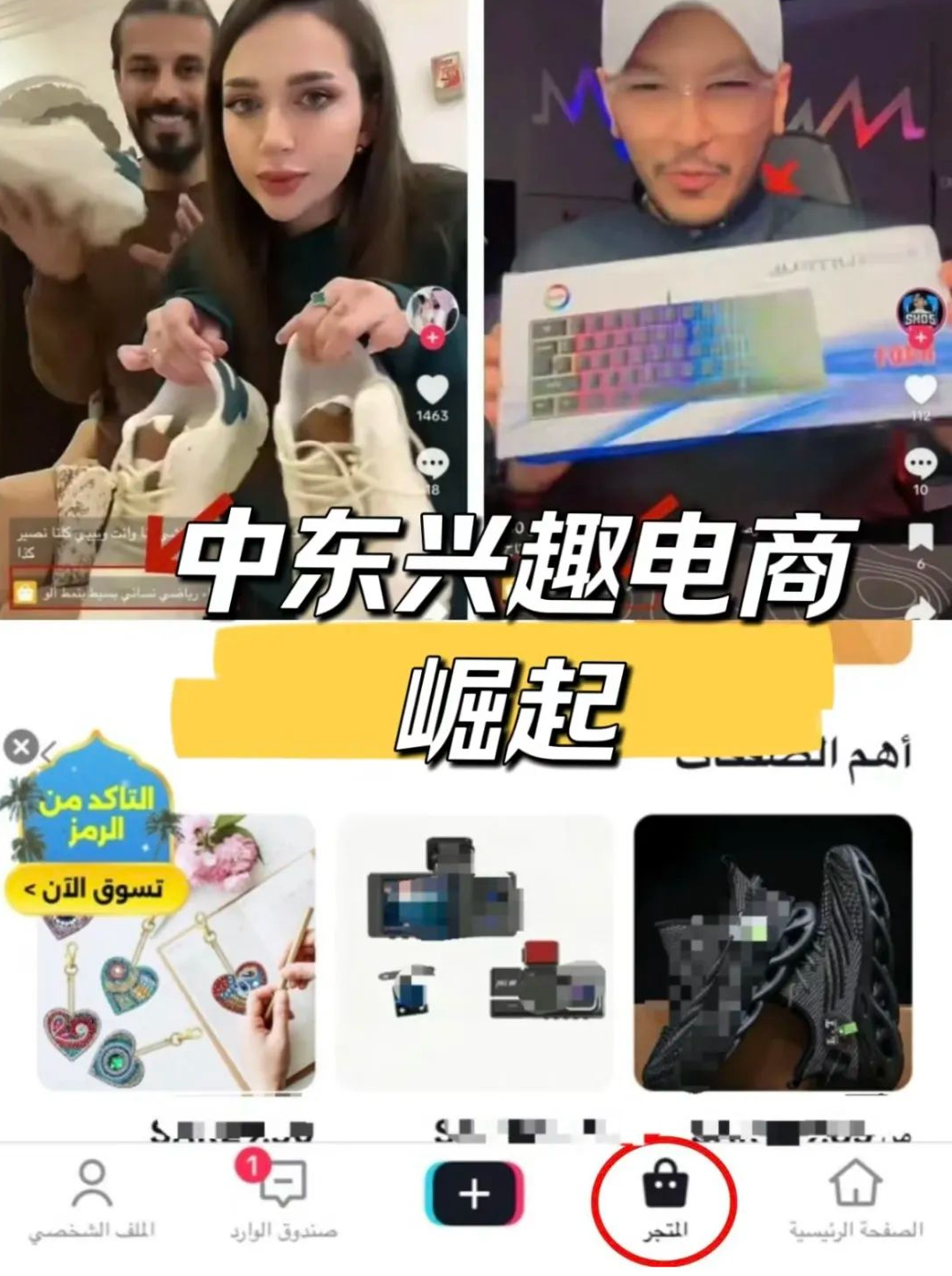 1720001197963072.png 在3.png