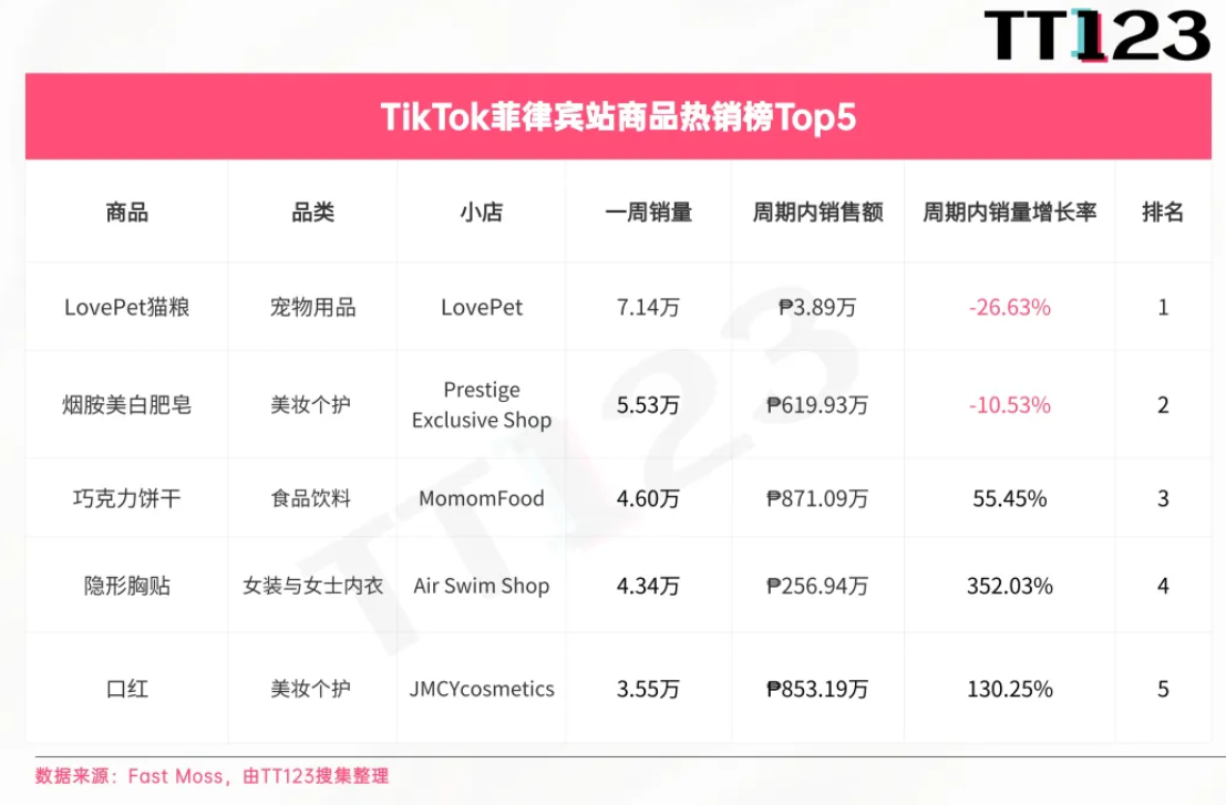 1720061480670553.jpg 1720061470028.jpg