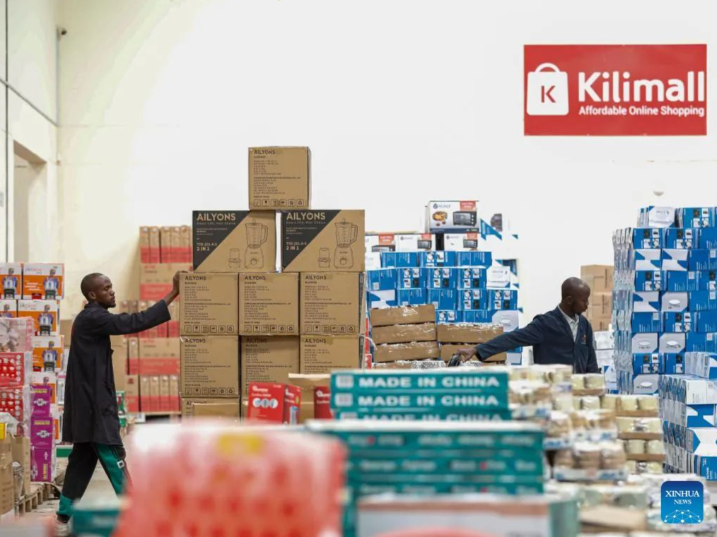 1720072880475744.png 的8.png