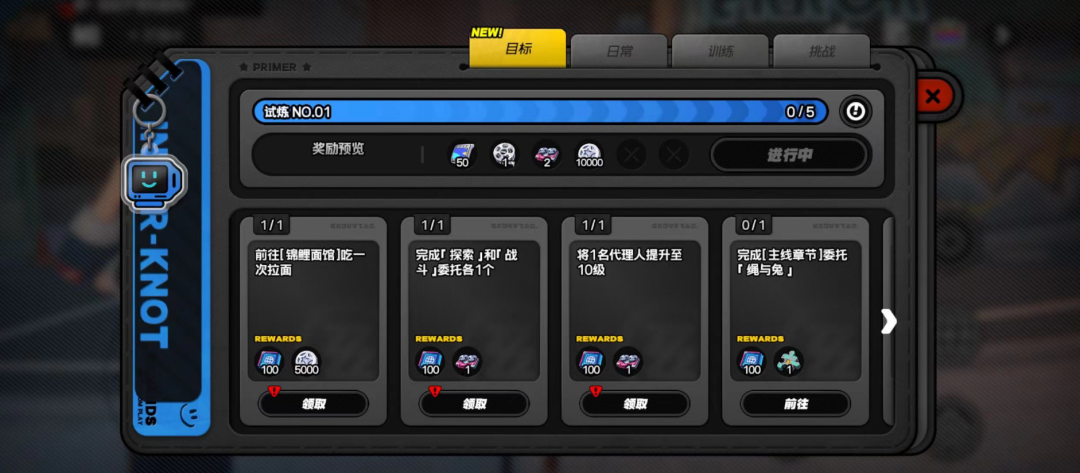 1720150325813104.png 在7.png