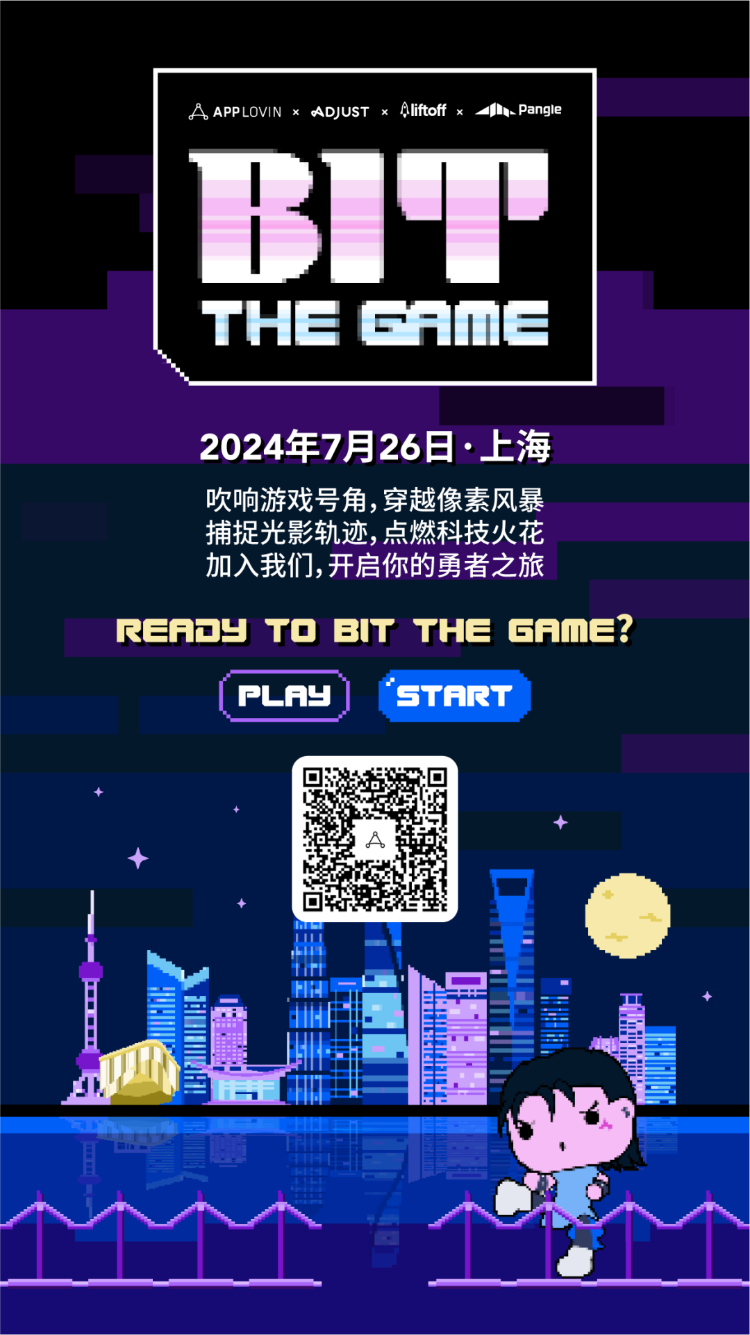 1720160588563660.png 是2.png