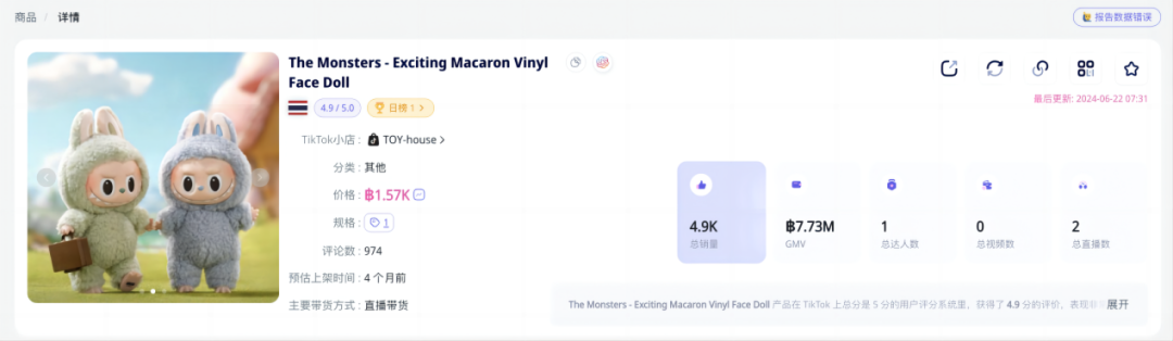 1720167784423848.png 在4.png