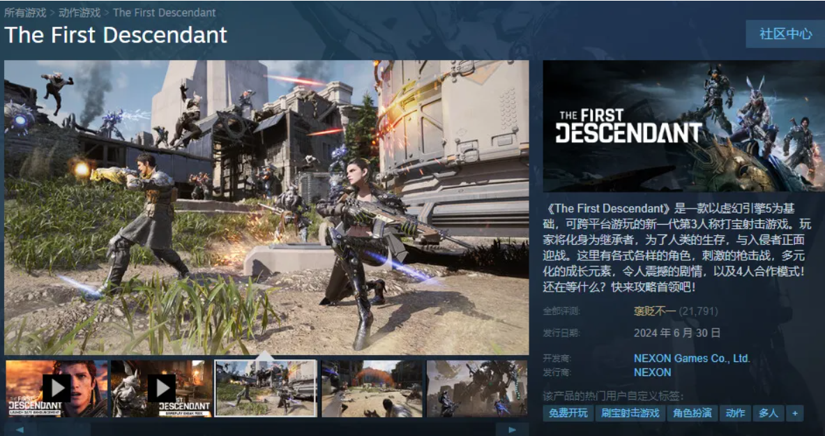 1720169251864369.jpg 1720169242849.jpg