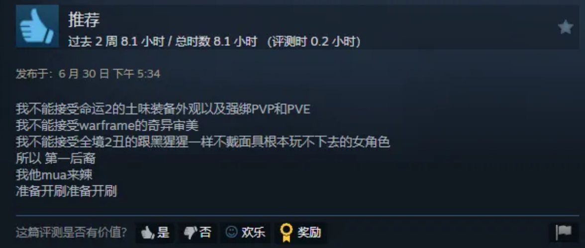 1720169339537267.jpg 1720169312596.jpg