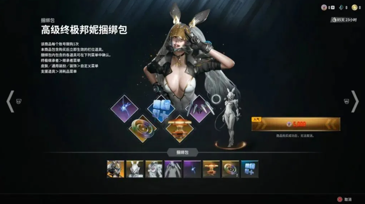 1720169421148306.jpg 1720169410123.jpg