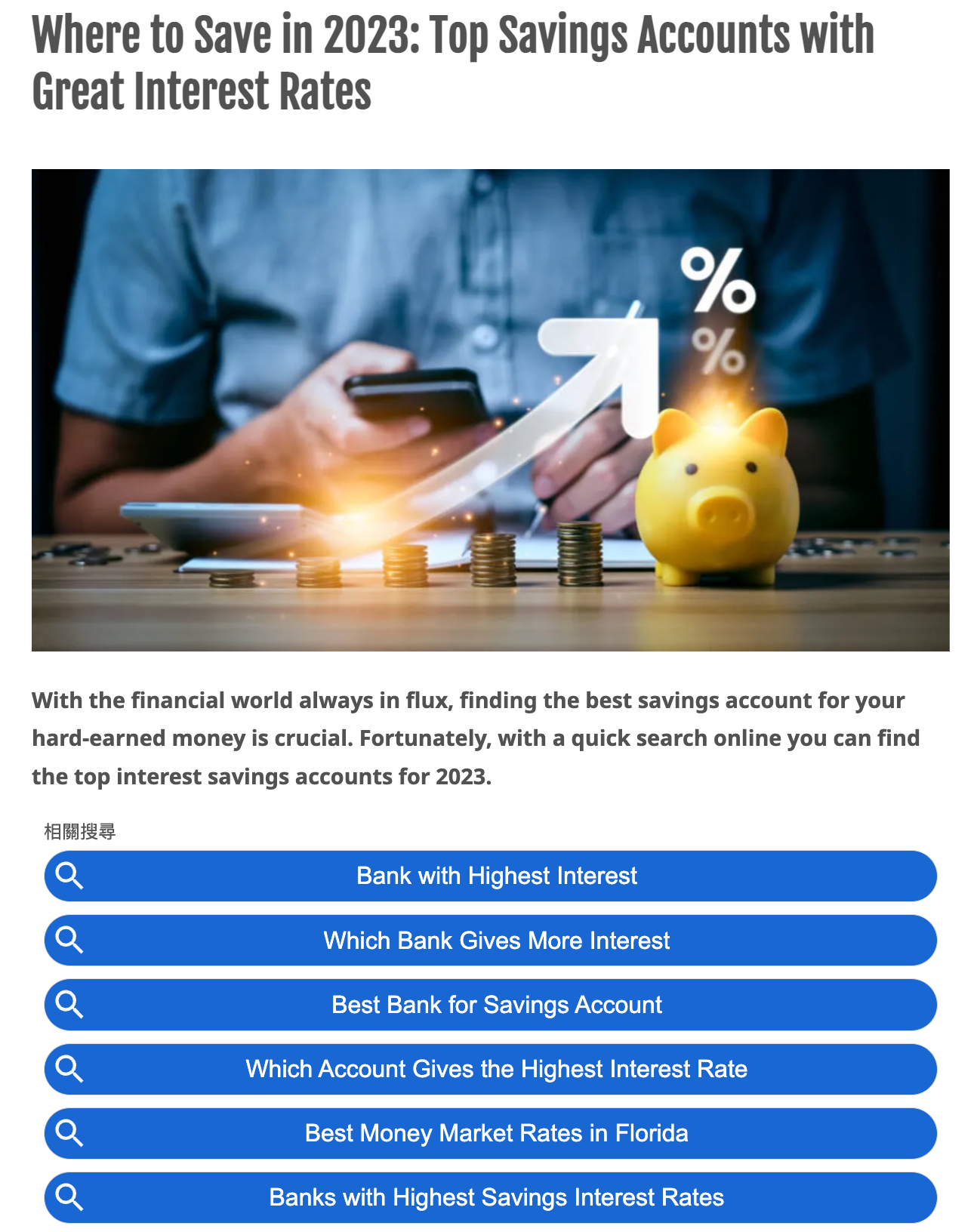 1720172410248766.png 微信图片_20240705174001.png