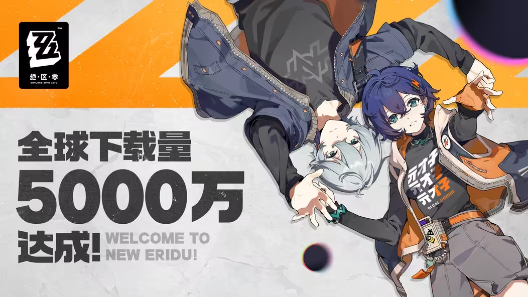 1720432449757926.png 是.png