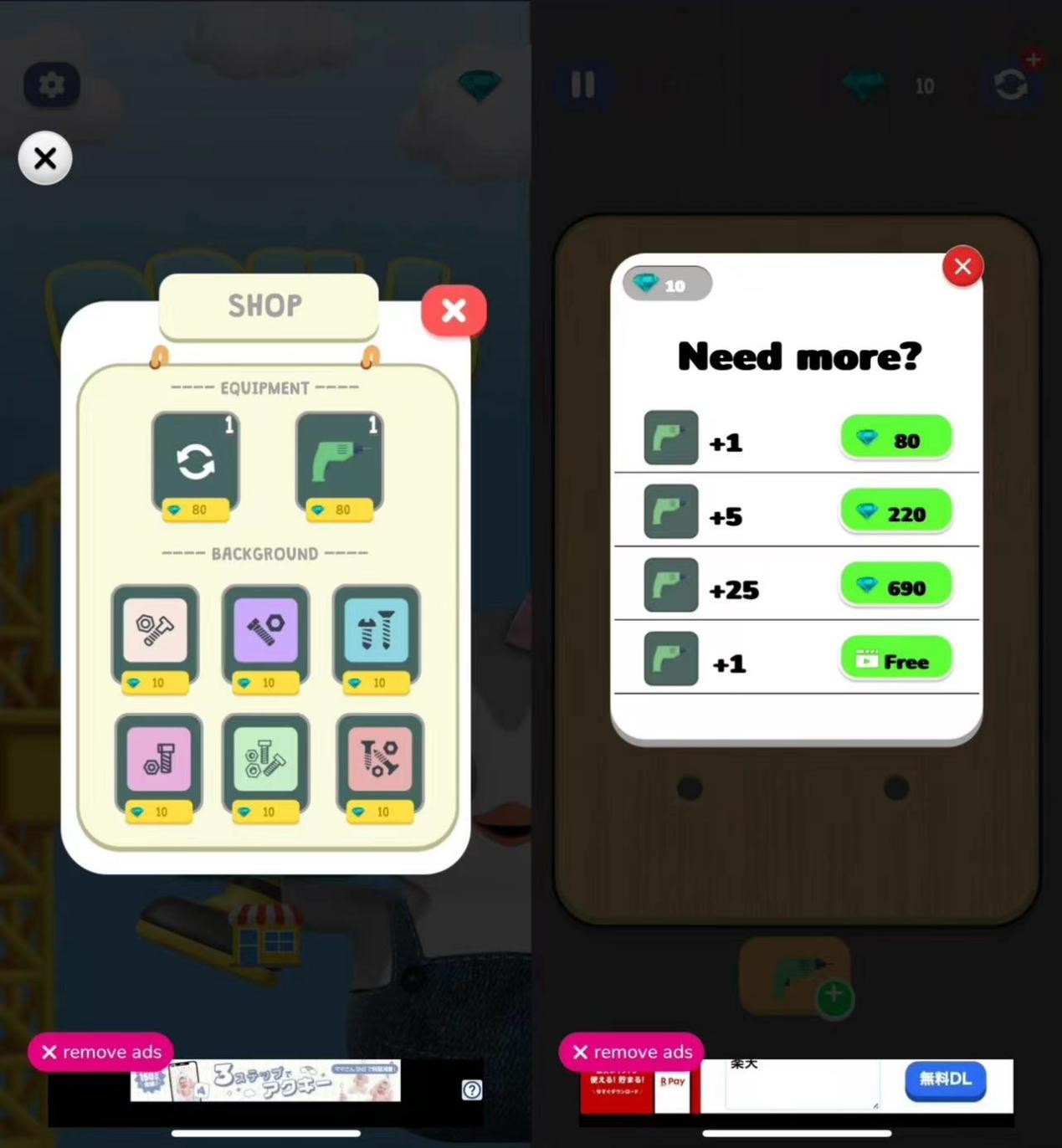 1720438777797499.jpg 图片18.jpg