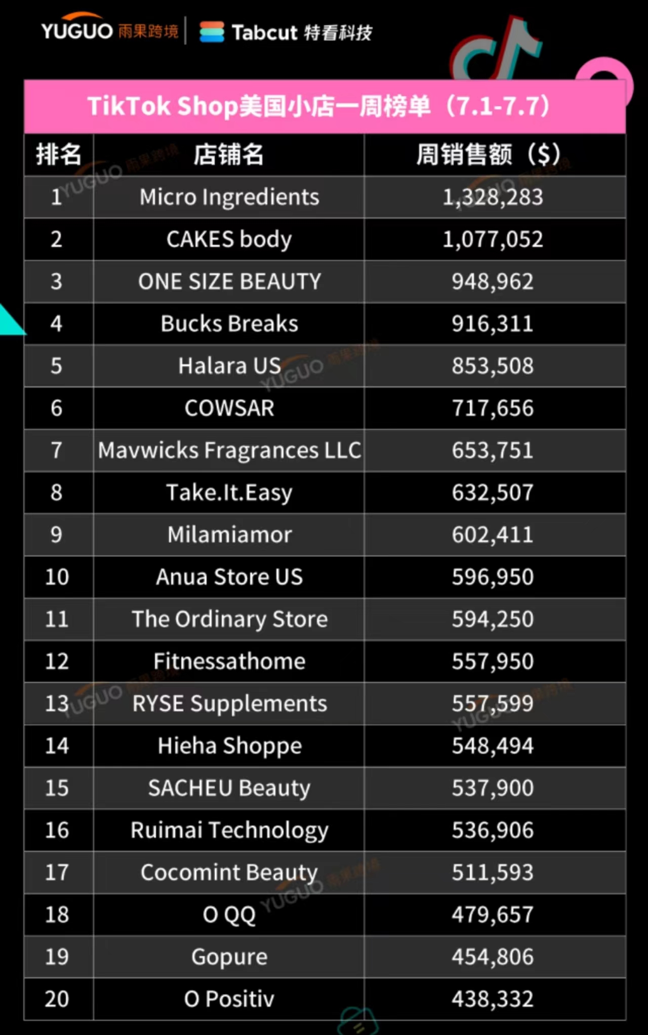 1720497327951045.jpg 微信图片_20240709115500.jpg