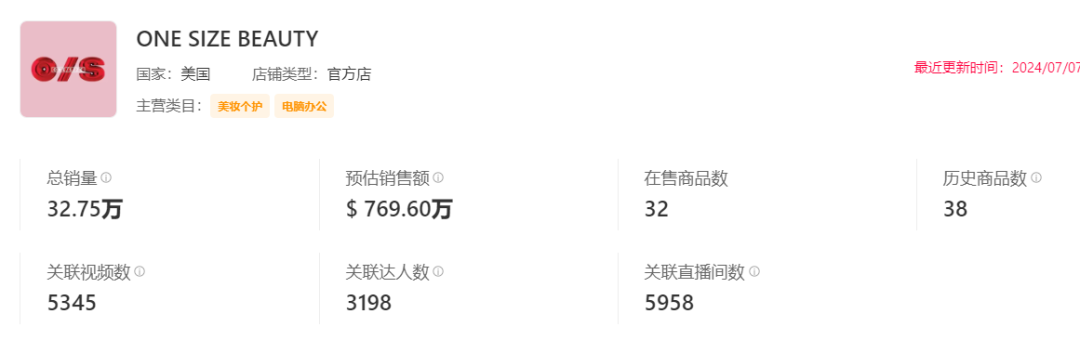 1720497358473365.png 是.png