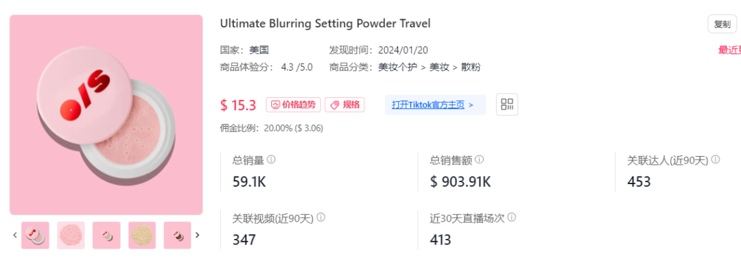 1720497398784867.png 是3.png