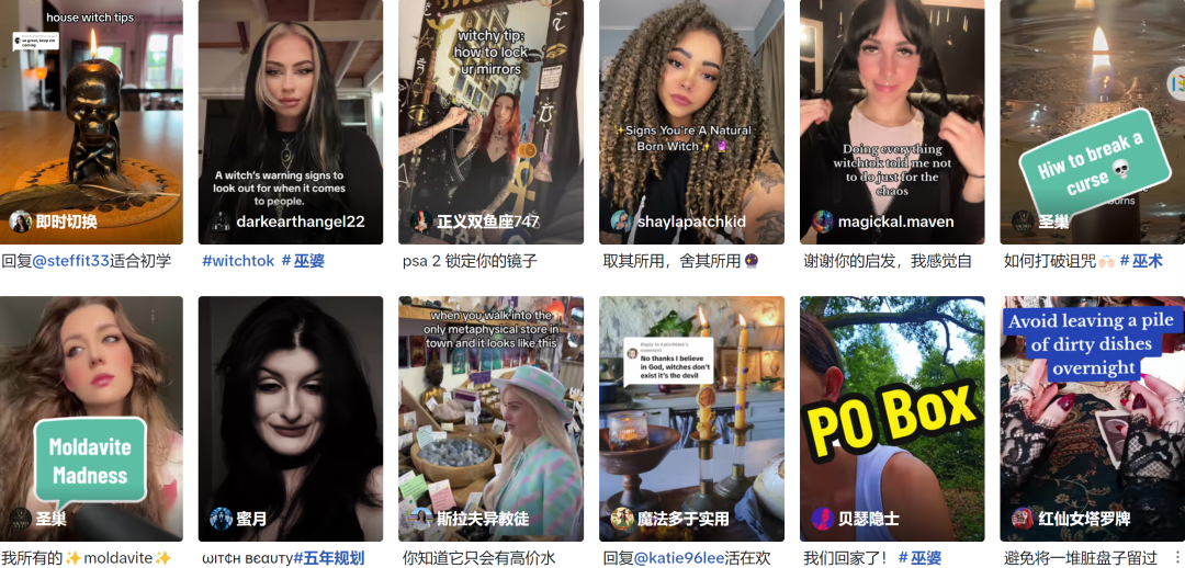 1720504888619548.png 发.png